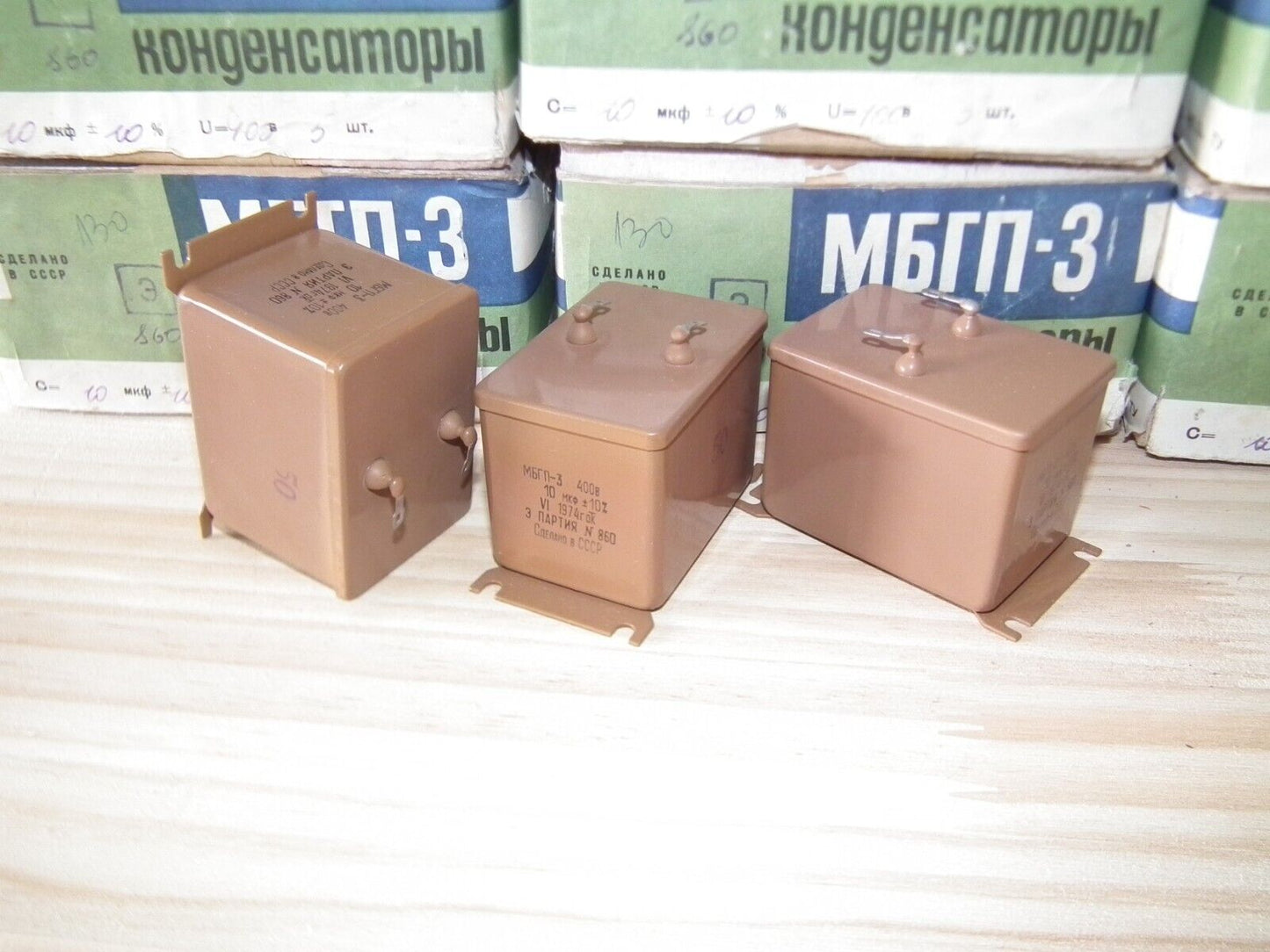 NOS PIO Capacitor 10mfd 400V 10u Paper in Oil MBGP-3 Soviet made in 70s