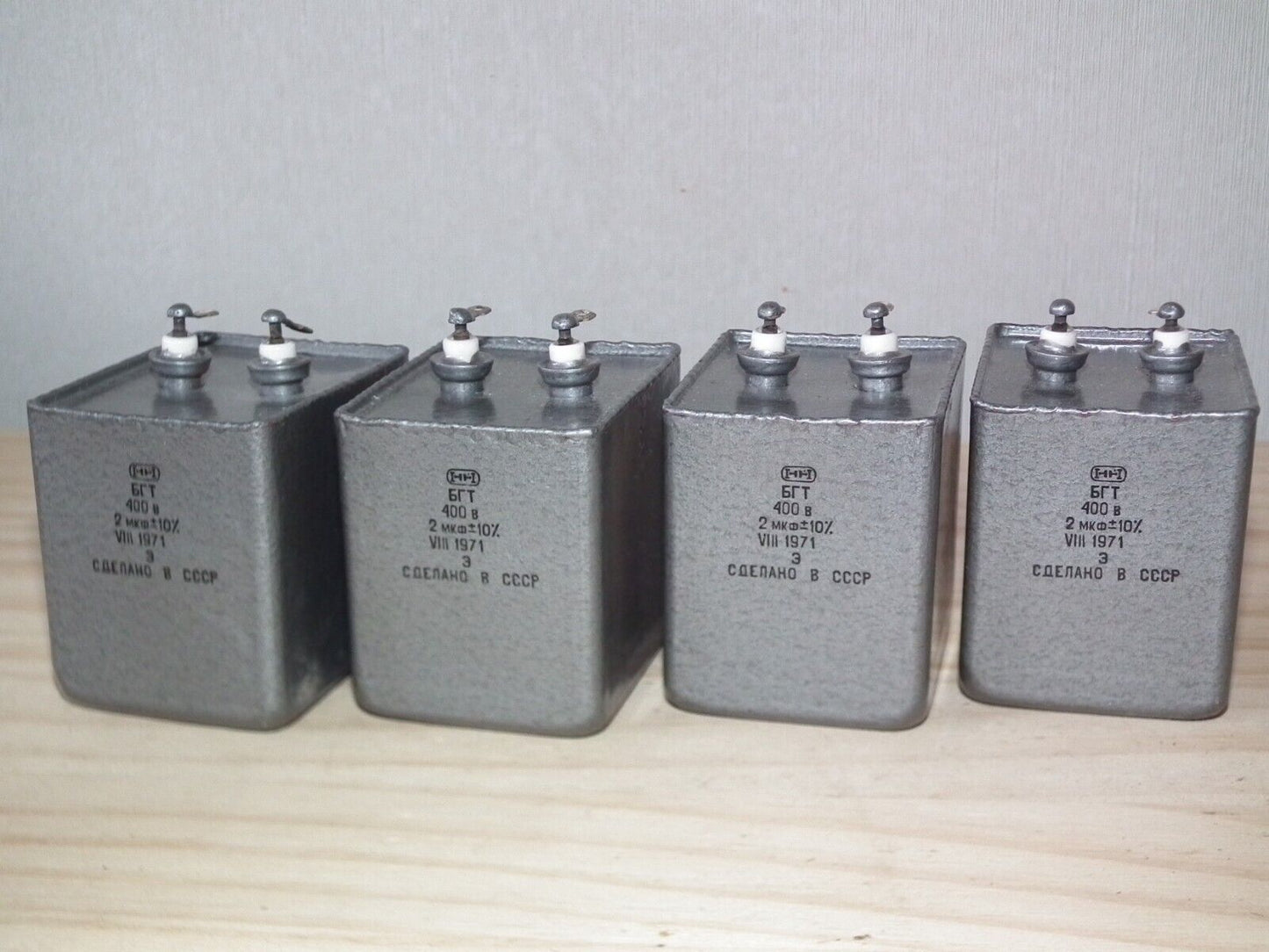 NOS PIO Capacitor 2mfd 400V 2u Paper in Oil BGT Soviet made in 70s