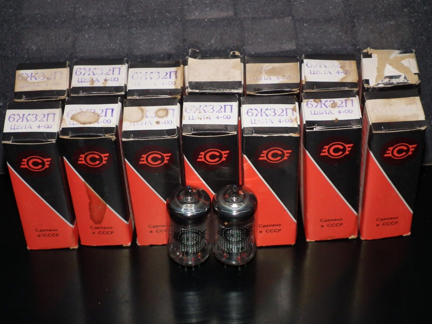 Platinum Matched Pair EF86 6J32P Svetlana NOS NIB 6267 Audio Pentode Low Noise