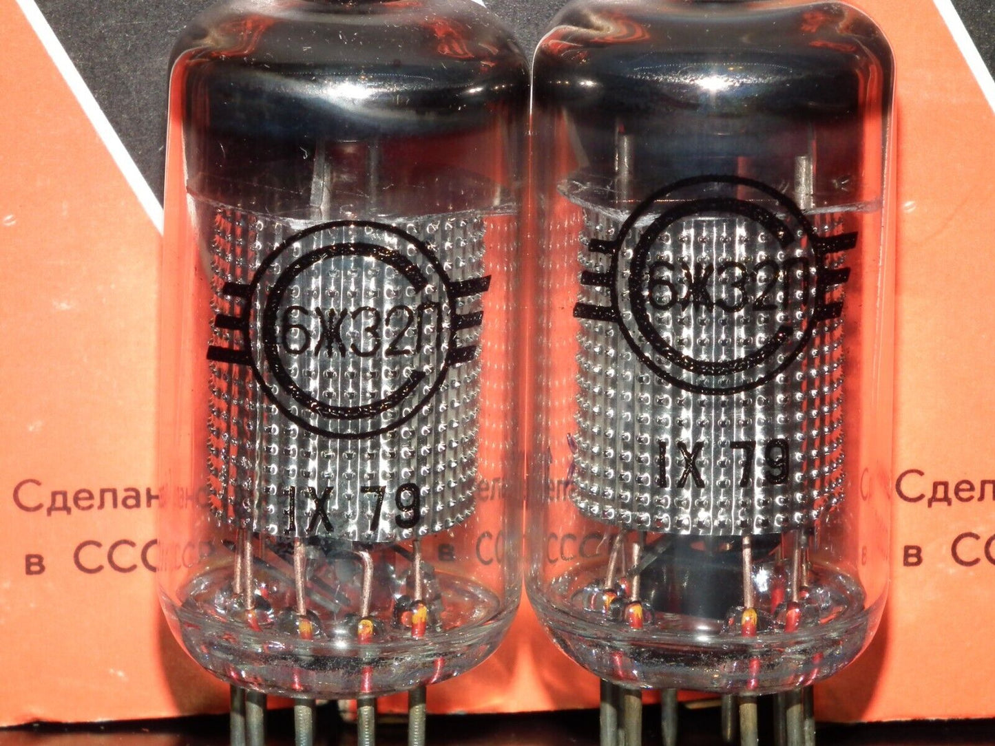 Platinum Matched Pair EF86 6J32P Svetlana NOS NIB 6267 Audio Pentode Low Noise