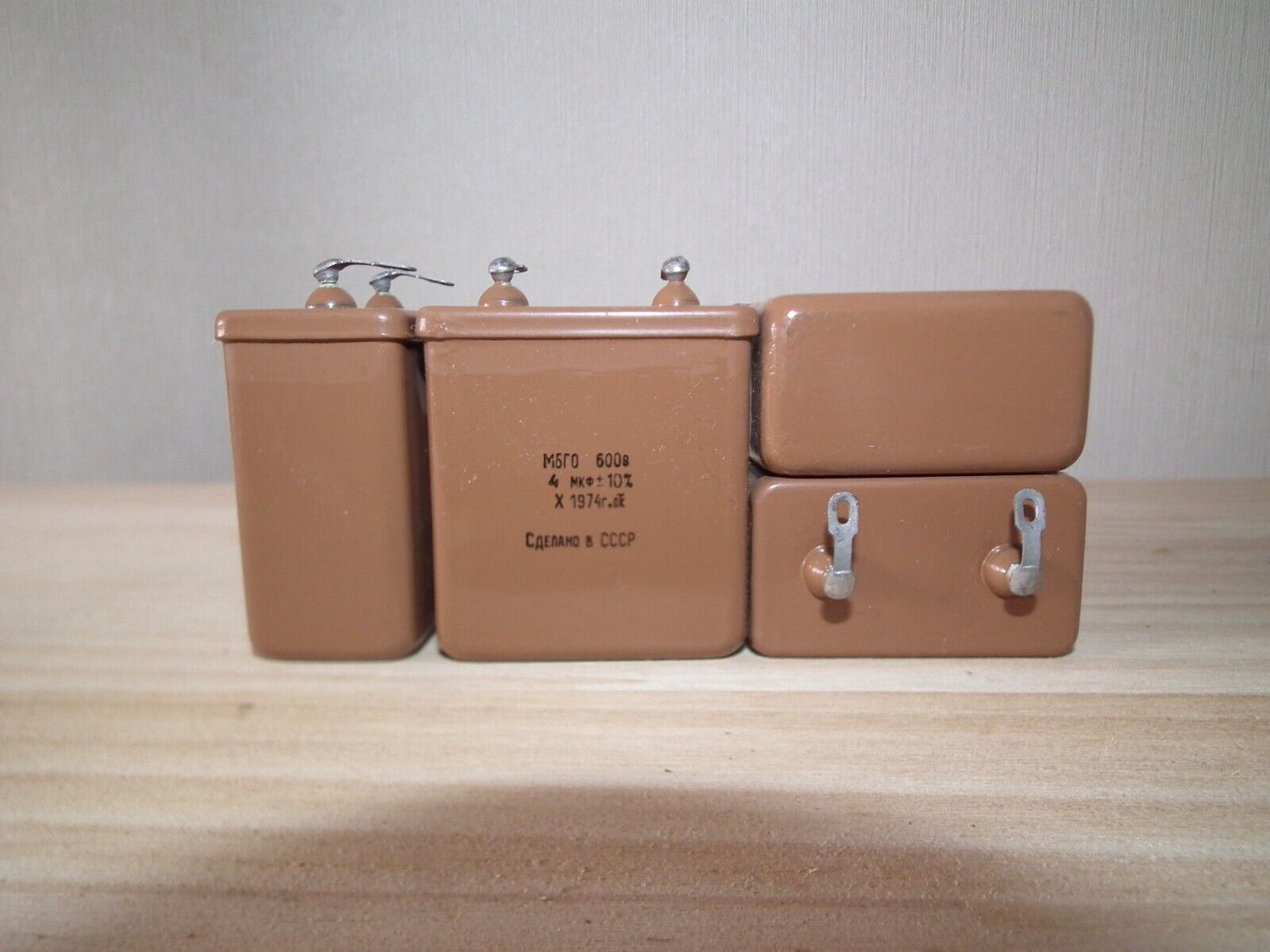 NOS PIO Capacitor 4mfd 600V 4u Paper in Oil MBGO-1 Soviet made in 70s