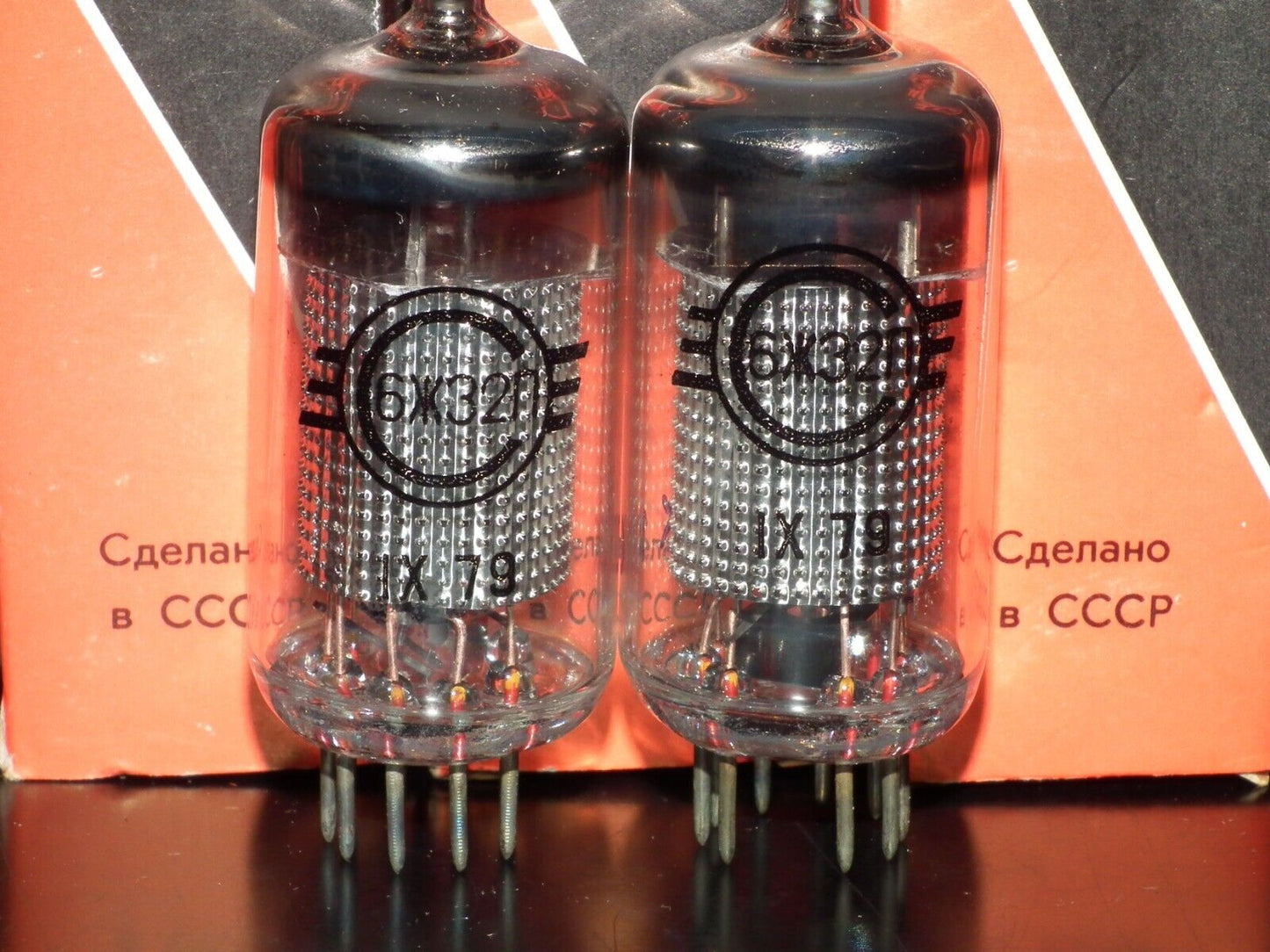 Platinum Matched Pair EF86 6J32P Svetlana NOS NIB 6267 Audio Pentode Low Noise