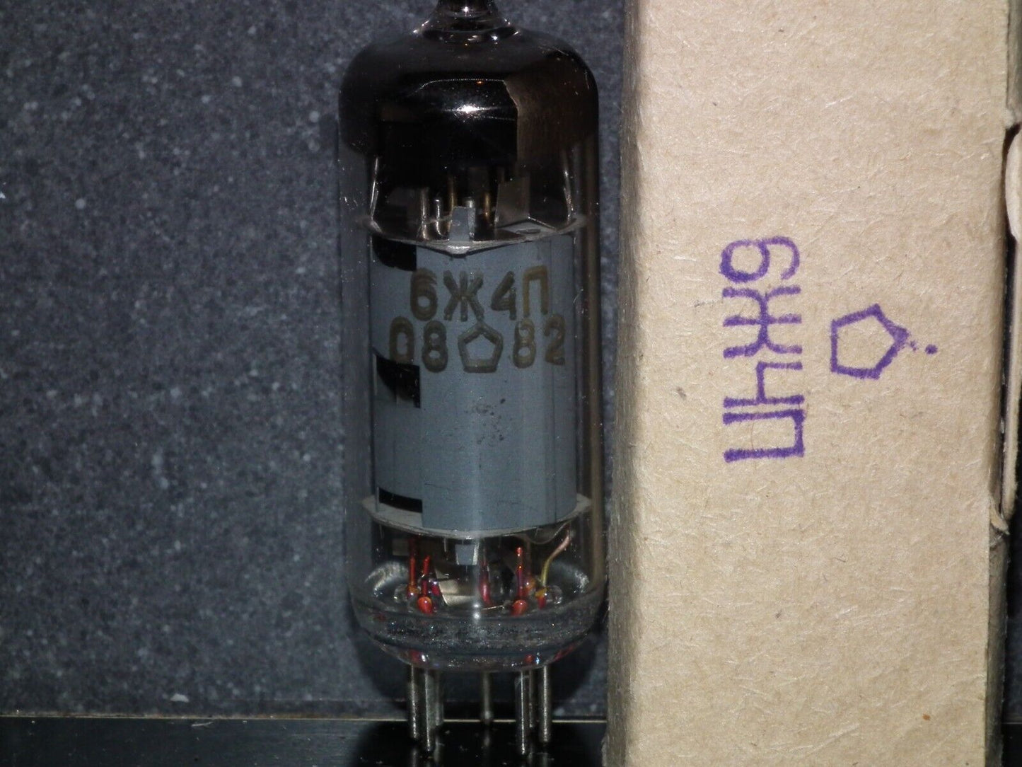 6J4P NOS NEVZ Novosibirsk EF94 6AU6 Hum and microphonics tested 1982