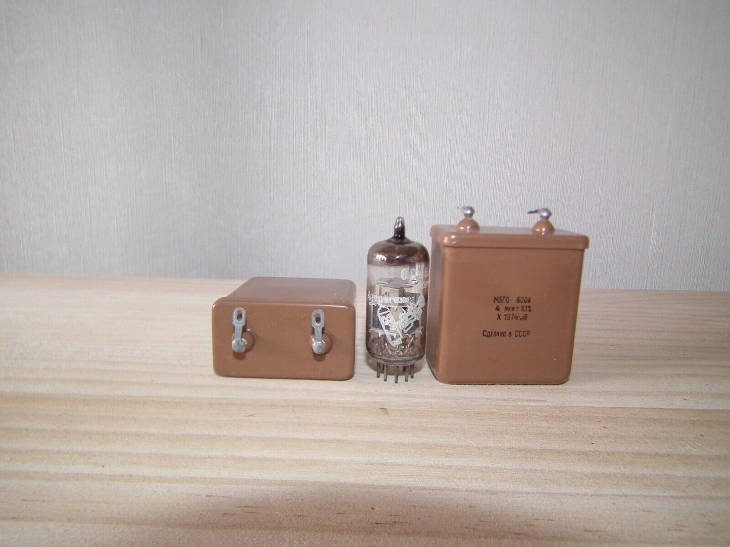 NOS PIO Capacitor 4mfd 600V 4u Paper in Oil MBGO-1 Soviet made in 70s