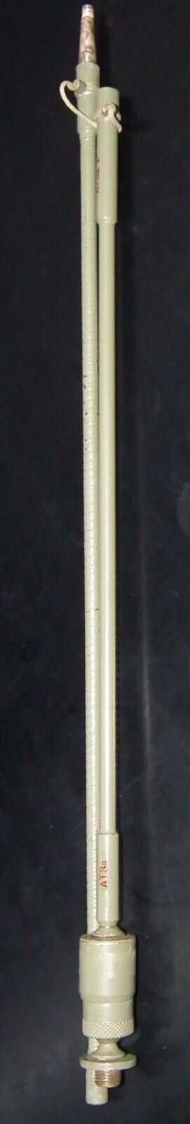 NOS Military Whip Collapsible HF VHF Antenna AT-3a/2 2 elements 2.46ft 75cm