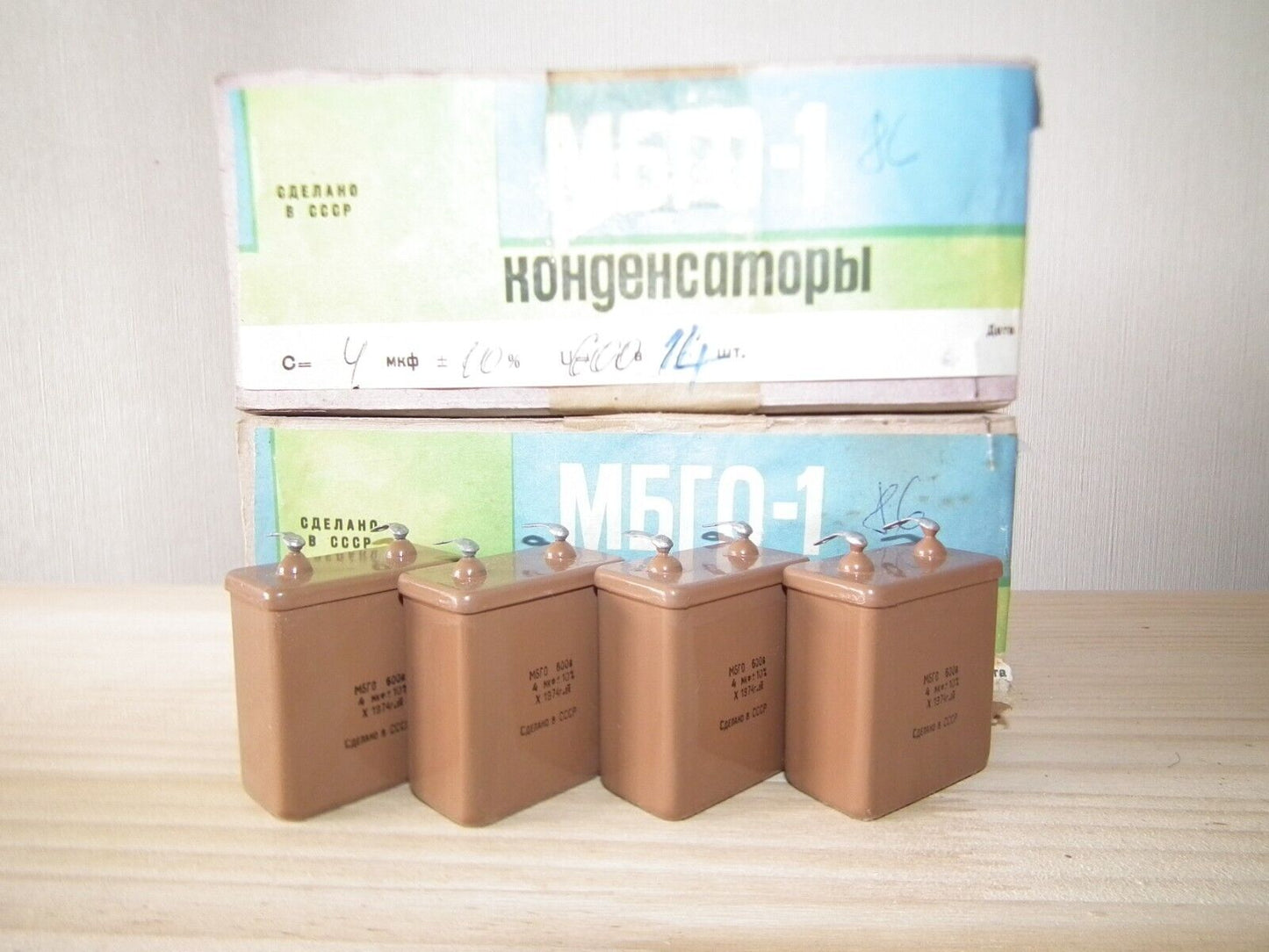 NOS PIO Capacitor 4mfd 600V 4u Paper in Oil MBGO-1 Soviet made in 70s