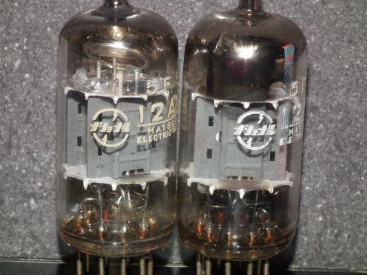 ECC83 12AX7 Matsushita Used tested NOS Matched Pair Inclined big O getter