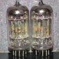 5687 RCA Matched Pair