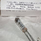 6397sp Telefunken NOS Microphone Pentode Made in Ulm West Germany