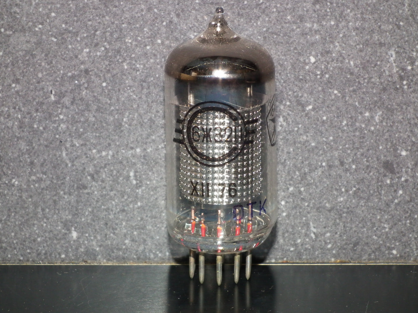 One (1 pcs) EF86 6J32P Svetlana USSR NOS 6267 Audio Pentode Low Noise