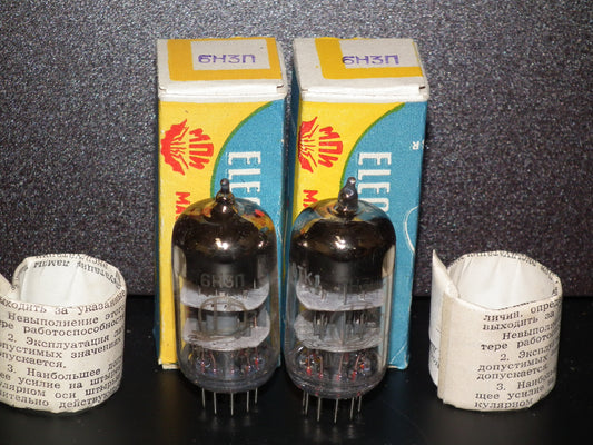 Platinum matched pair 6N3P USSR Double Triode 1971