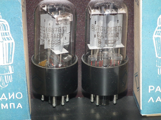 Matched Pair RARE 6N7GT FOTON Tashkent NOS NIB (6H7C 6N7S) Old Type 50s