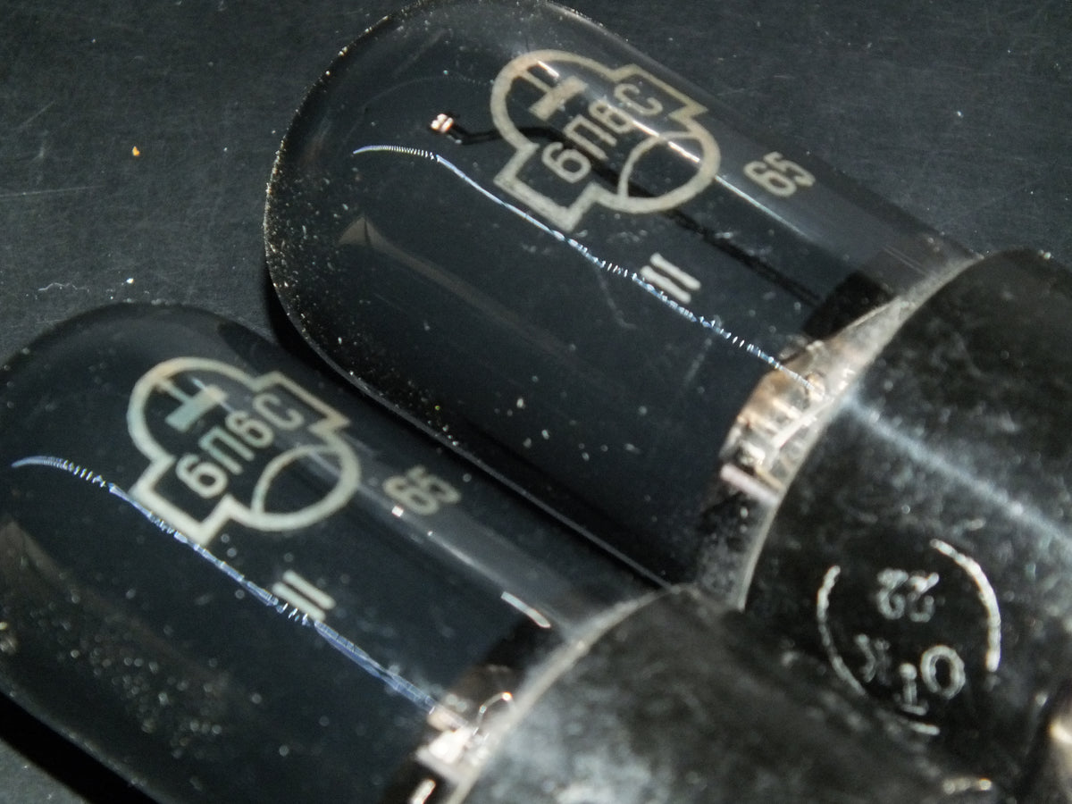 Platinum Matched Pair 6P6S Reflektor 6V6GT Black Coated NOS 60s