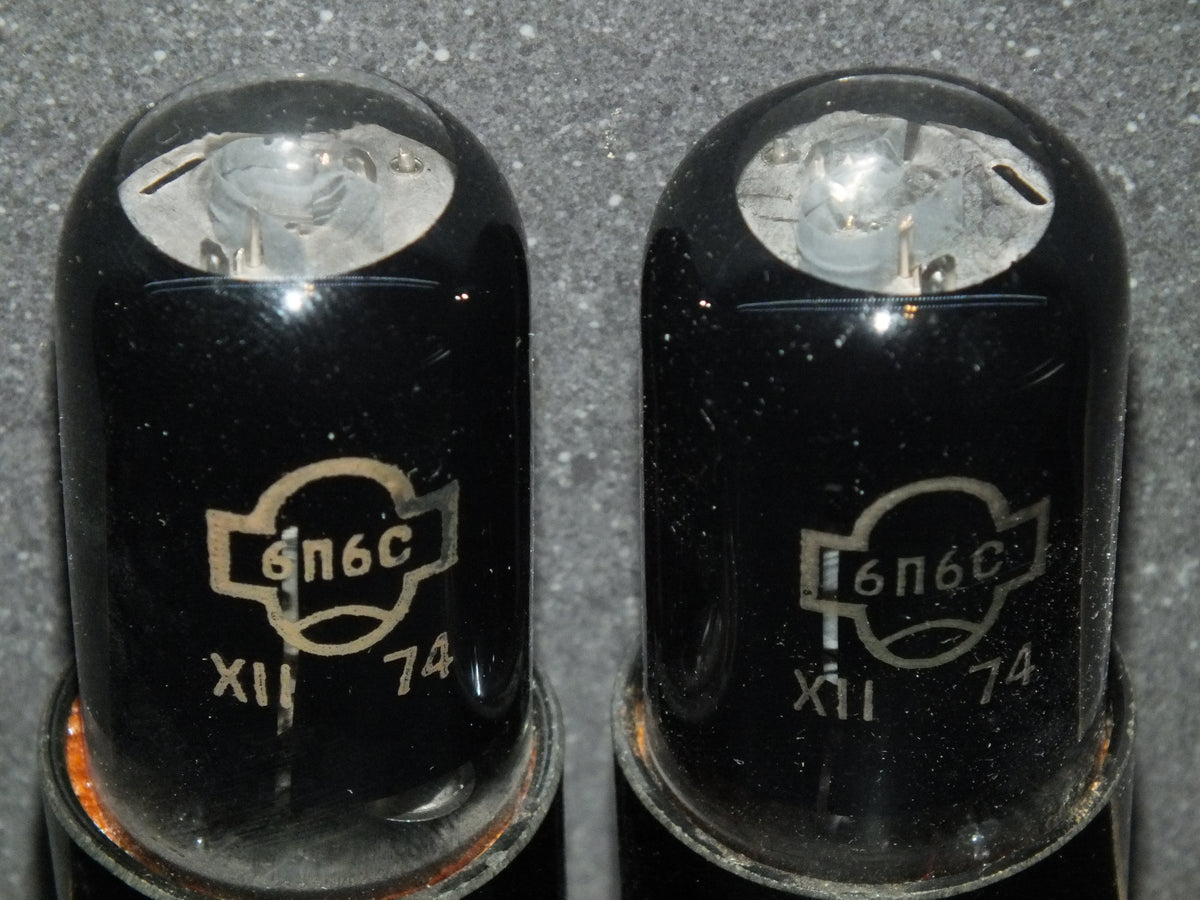 Platinum Matched Pair 6P6S Reflektor 6V6GT Black Coated NOS 70s