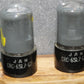 6SL7GT RCA VT-229 Platinum Matched Pair Gray coated, 1956