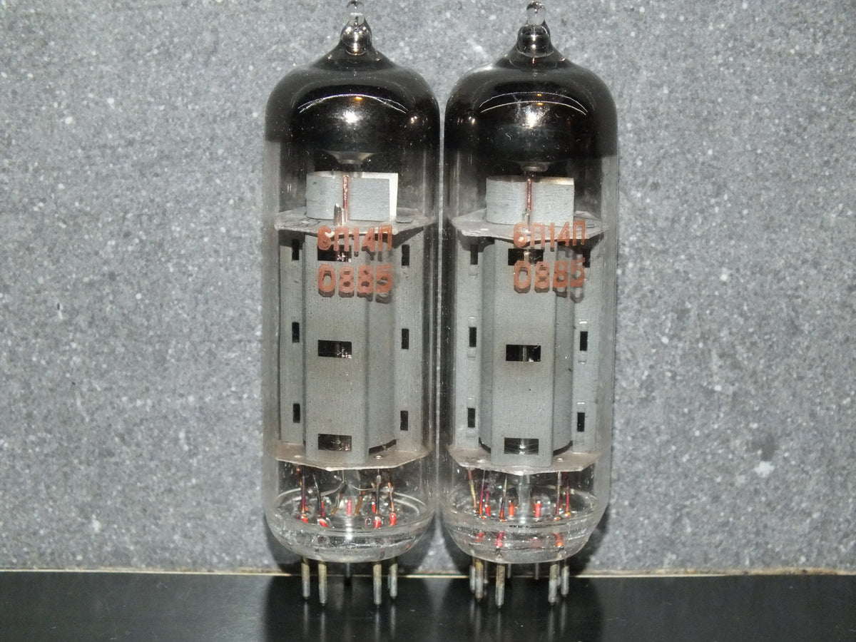 6P14P-EV Matched Pair EL84 6BQ5 Reflektor Saratov 80s and 90s