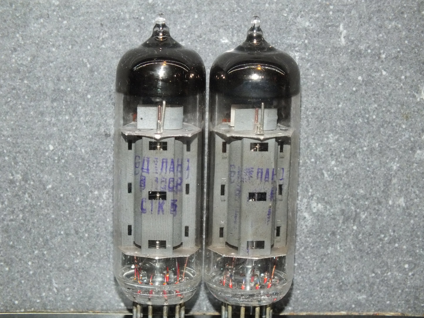 6P14P-EV Matched Pair EL84 6BQ5 Reflektor Saratov 80s and 90s
