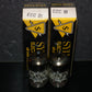 ECC81 SYLVANIA 12AT7 NOS NIB Matched Pair