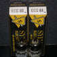 ECC81 SYLVANIA 12AT7 NOS NIB Matched Pair USA