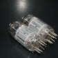Valvo ECC82 12AU7 Platinum Matched pair Rebranded Siemens Hamburg 60s