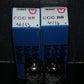 Platinum Matched Pair ECC88 Mullard Blackburn 6DJ8 NOS 1967