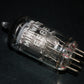 EF86 Philips 6267 NOS Mesh Anode 60s