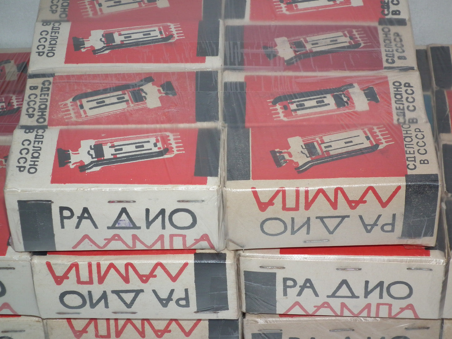 12 pcs GU50 GU-50 ГУ50 ГУ-50 USSR Russian Power Pentode NOS NIB
