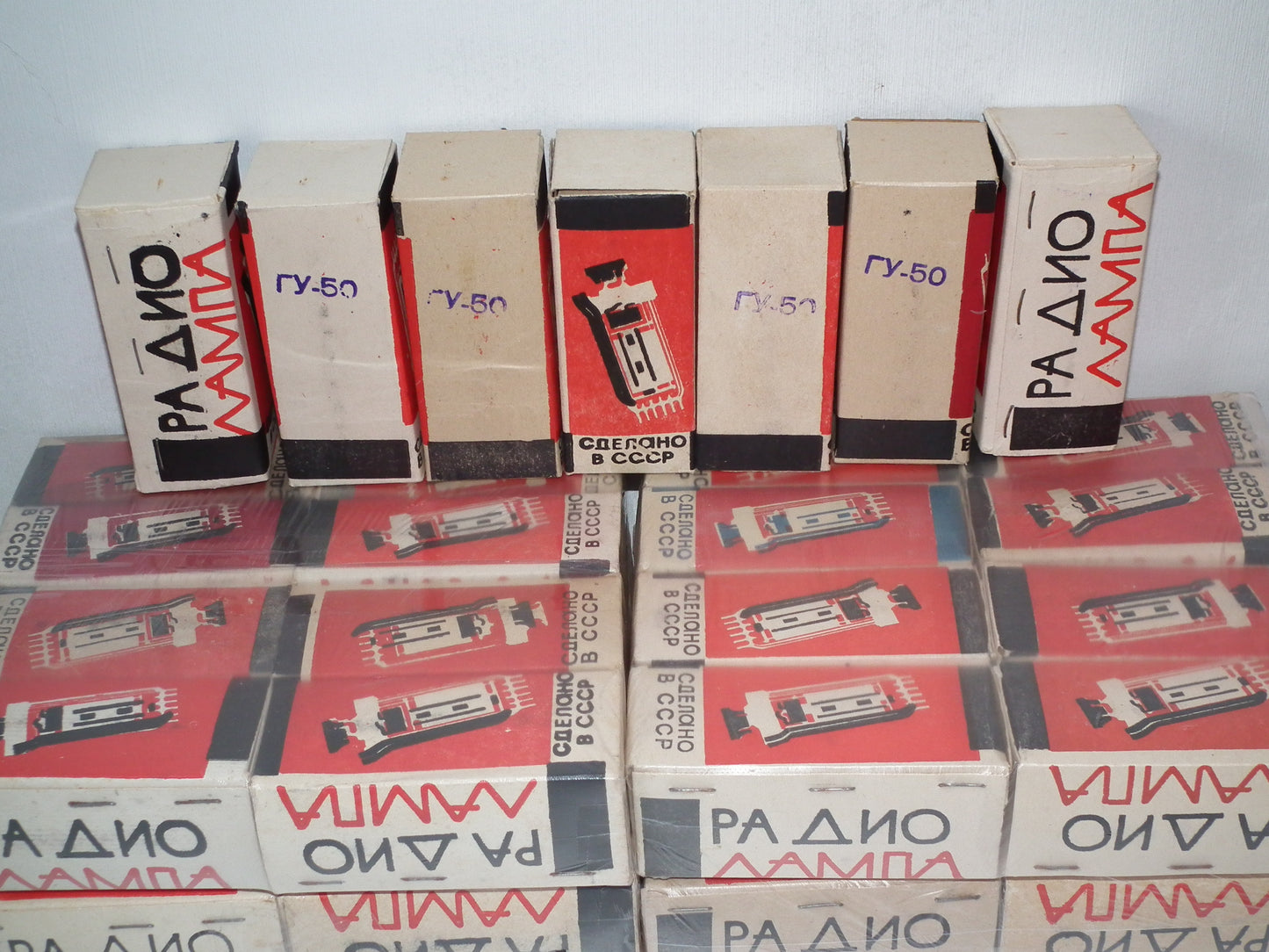 12 pcs GU50 GU-50 ГУ50 ГУ-50 USSR Russian Power Pentode NOS NIB