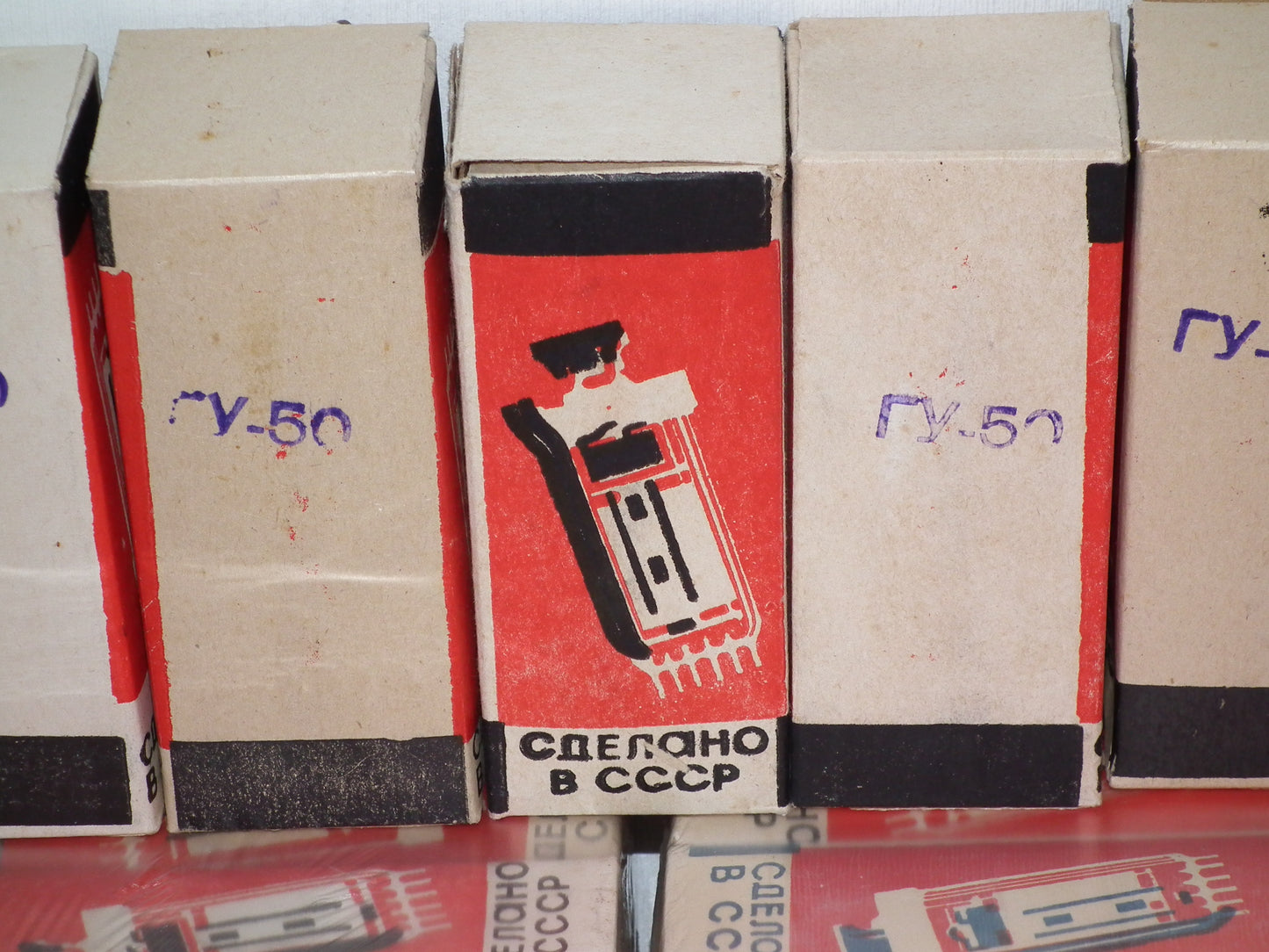 100pc GU50 GU-50 ГУ50 ГУ-50 USSR Russian Power Pentode NOS NIB