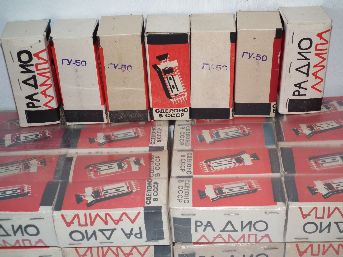100pc GU50 GU-50 ГУ50 ГУ-50 USSR Russian Power Pentode NOS NIB
