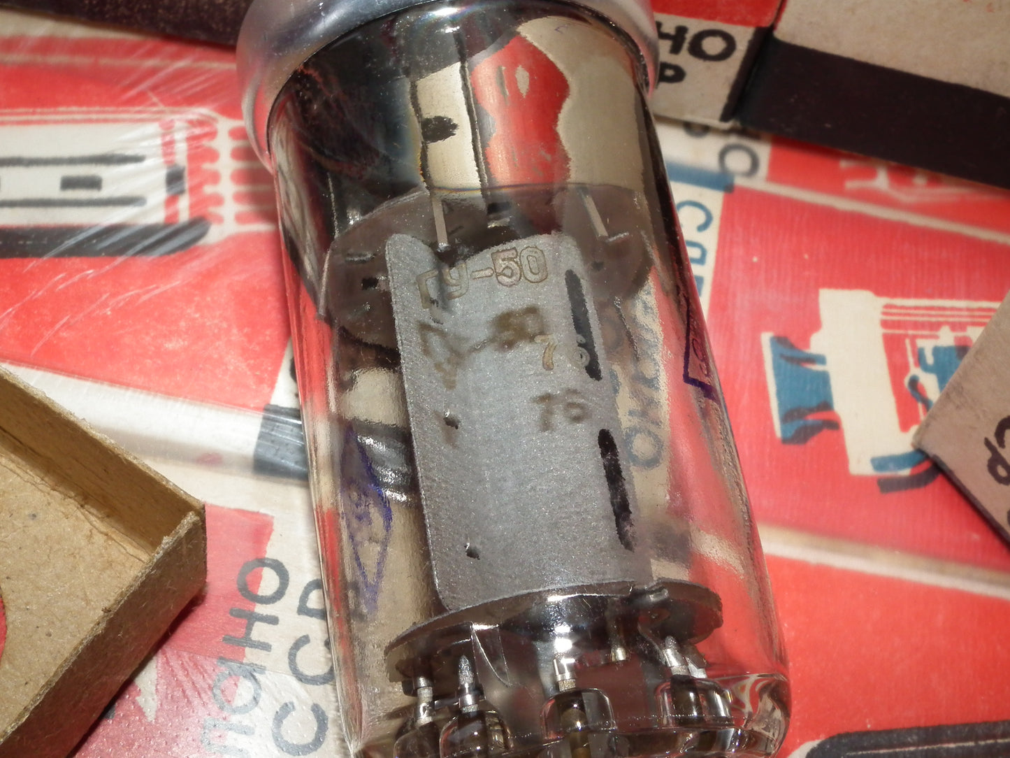 12 pcs GU50 GU-50 ГУ50 ГУ-50 USSR Russian Power Pentode NOS NIB