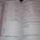 Hi End Tube Amplifiers Designer Tool Box Book - Zoran M. Dukic