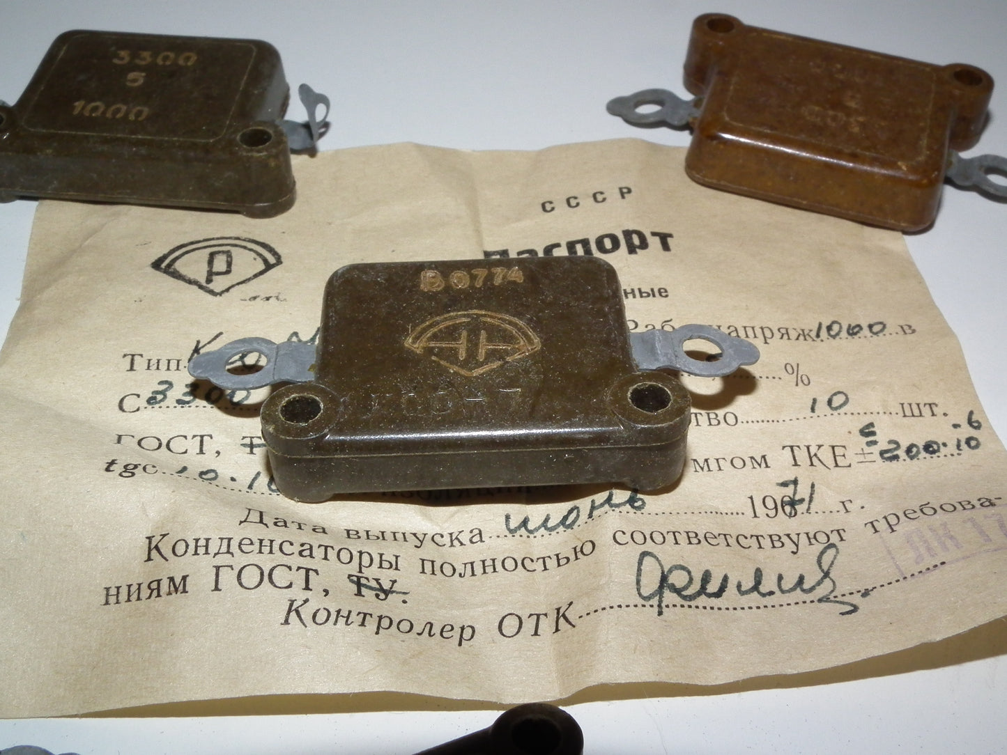 KSO-7 SILVER MICA capacitor 3300pF 1000V 0.0033uF 1KV
