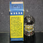 PCC88 7DJ8 TESLA CZ NOS balanced sections ECC88 6DJ8 E88CC 6922 sub
