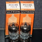 PCC88 ULTRON 7DJ8 Platinum Matched Pair NOS NIB RARE Made in 60s ECC88 Sub
