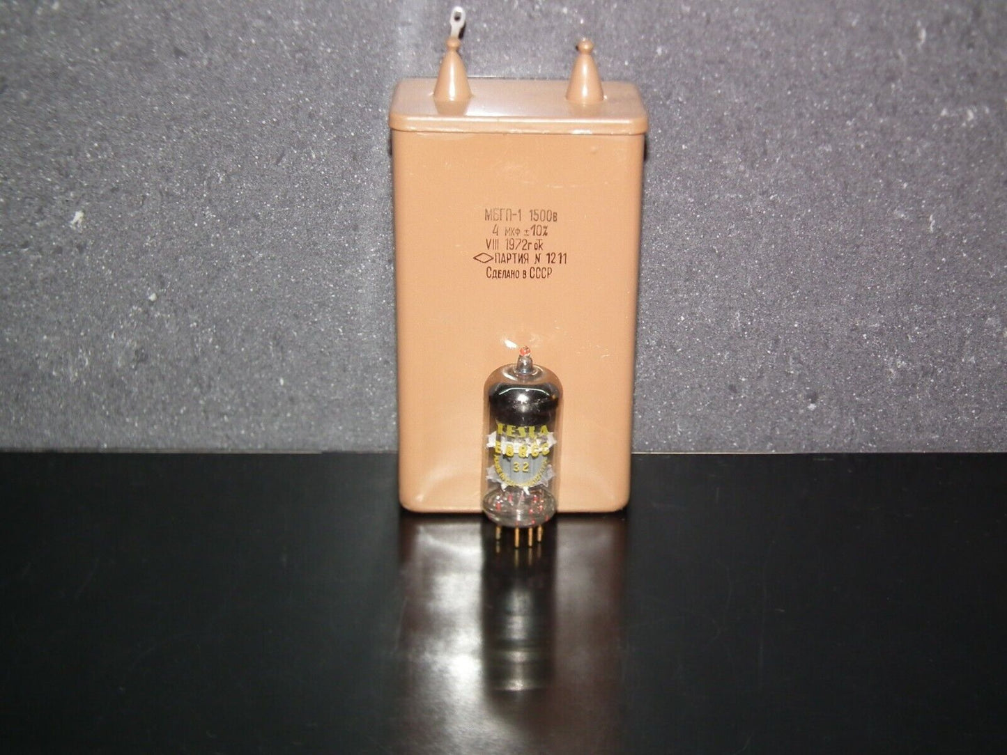 One (1 pcs) NOS vintage PIO Capacitor 4u 1500V Soviet Audio Capacitor