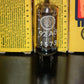 92AG Valvo NOS Photo Cell Tube ( 90AG )