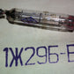 1J29B-V 1J29B Miniature Tiny HF Pentode NOS Made in 1979 1Ж29Б-В