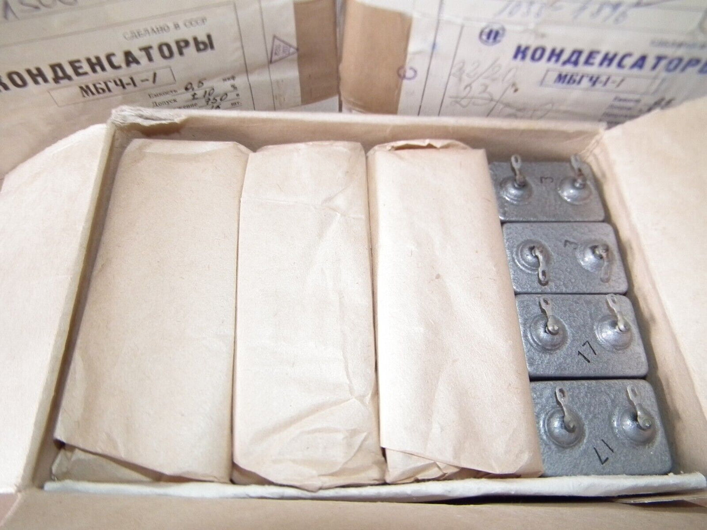 NOS PIO Capacitor 0.5mfd 750V 0.5u Paper in Oil MBGCh-1 Soviet made in 70s 500nF
