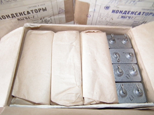 NOS PIO Capacitor 0.5mfd 750V 0.5u Paper in Oil MBGCh-1 Soviet made in 70s 500nF