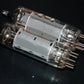 E84L 7320 Siemens Platinum Matched Pair NOS NIB EL84 6BQ5