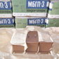 NOS PIO Capacitor 10mfd 400V 10u Paper in Oil MBGP-3 Soviet made in 70s