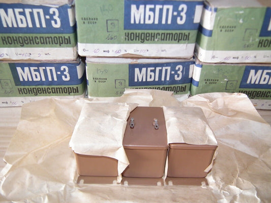 NOS PIO Capacitor 10mfd 400V 10u Paper in Oil MBGP-3 Soviet made in 70s
