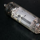 UL84 45B5 N119 Hoges by Philips NOS NIB tube audio pentode
