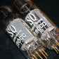 Philips E80CC 6085 Platinum Matched pair NOS Made in Heerlen 1966 Gold Pins