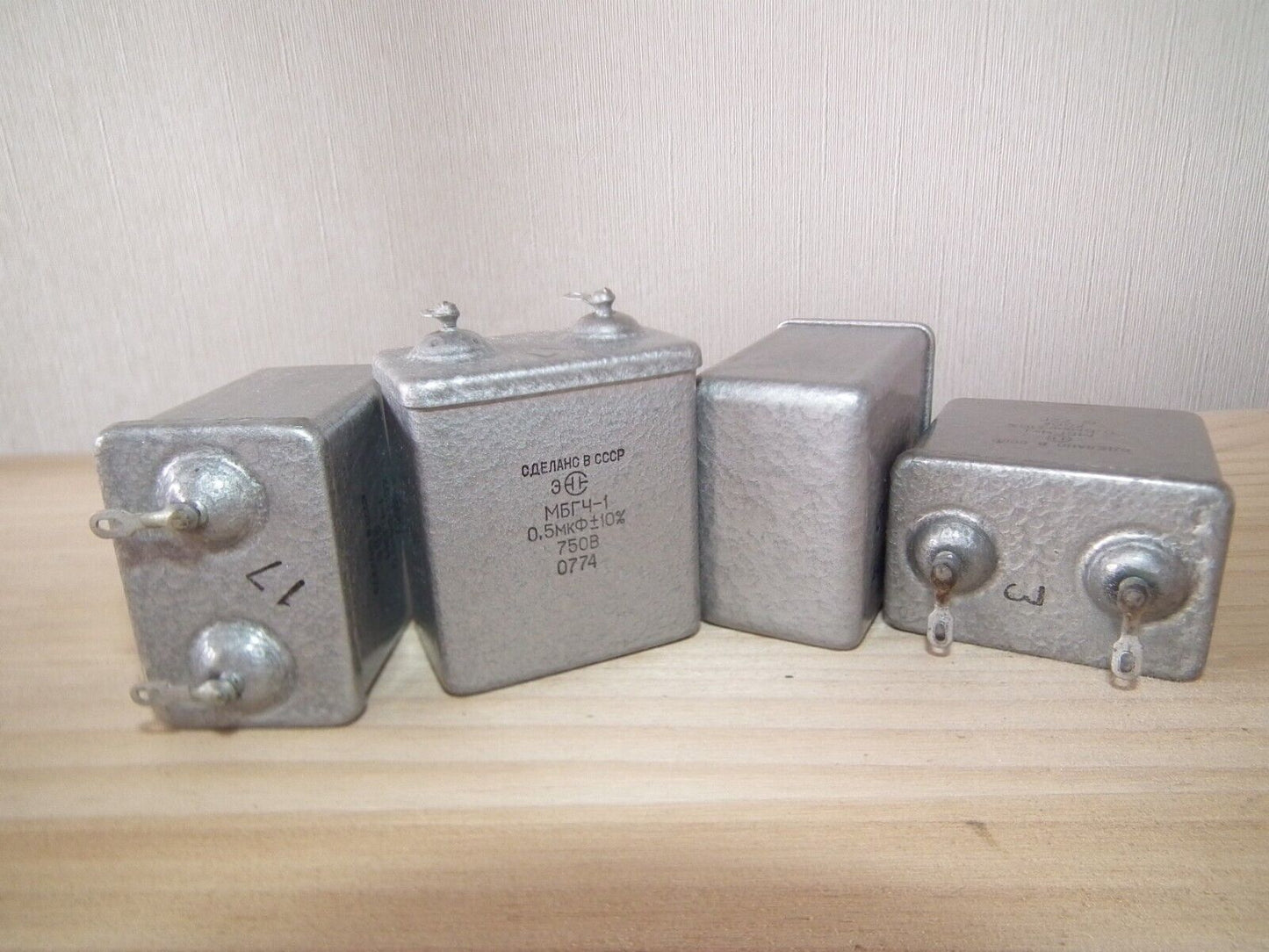 NOS PIO Capacitor 0.5mfd 750V 0.5u Paper in Oil MBGCh-1 Soviet made in 70s 500nF