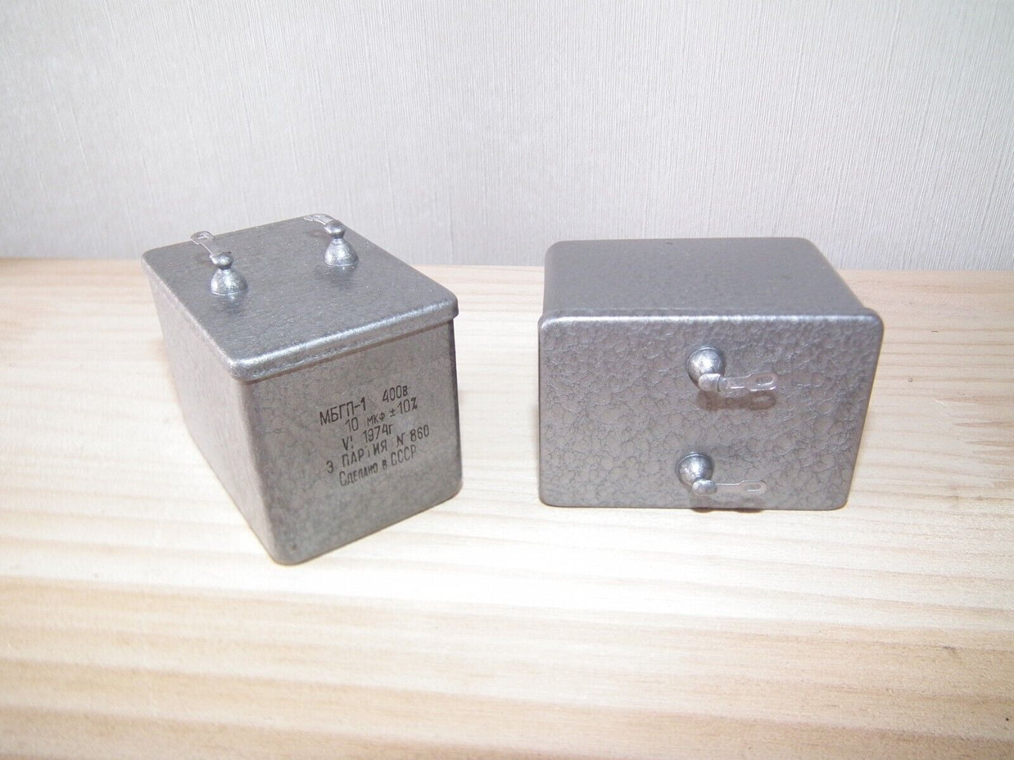 NOS PIO Capacitor 10mfd 400V 10u Paper in Oil MBGP-1 Soviet made in 70s