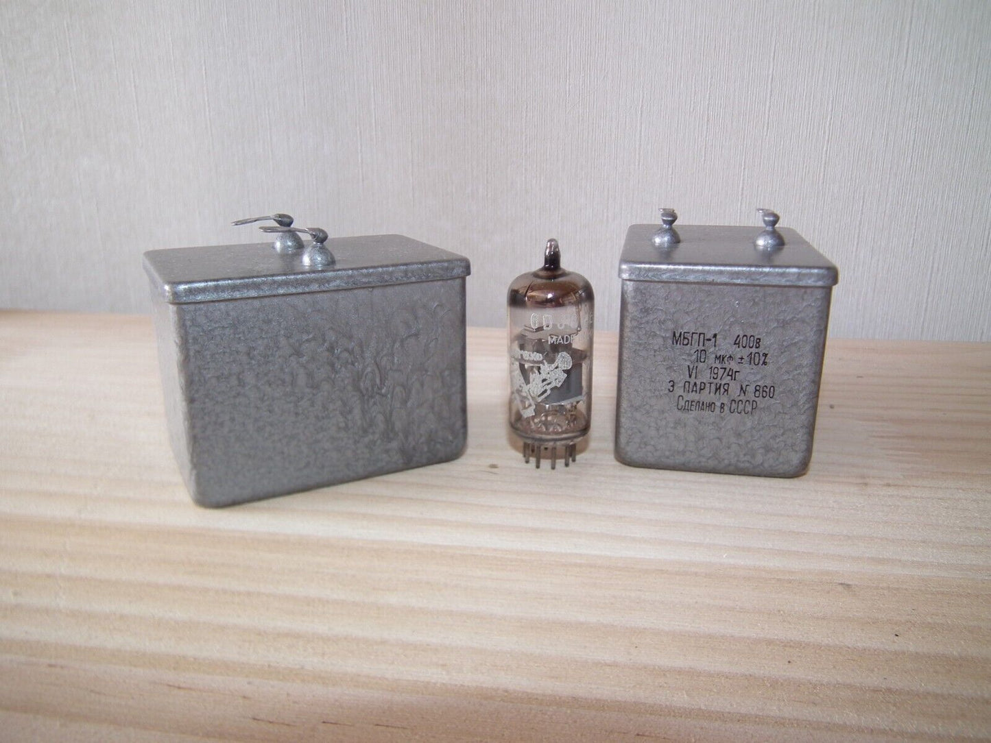 NOS PIO Capacitor 10mfd 400V 10u Paper in Oil MBGP-1 Soviet made in 70s