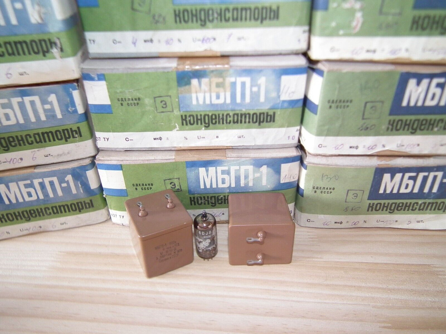 NOS PIO Capacitor 4mfd 600V 4u Paper in Oil MBGP-1 Soviet made in 70s