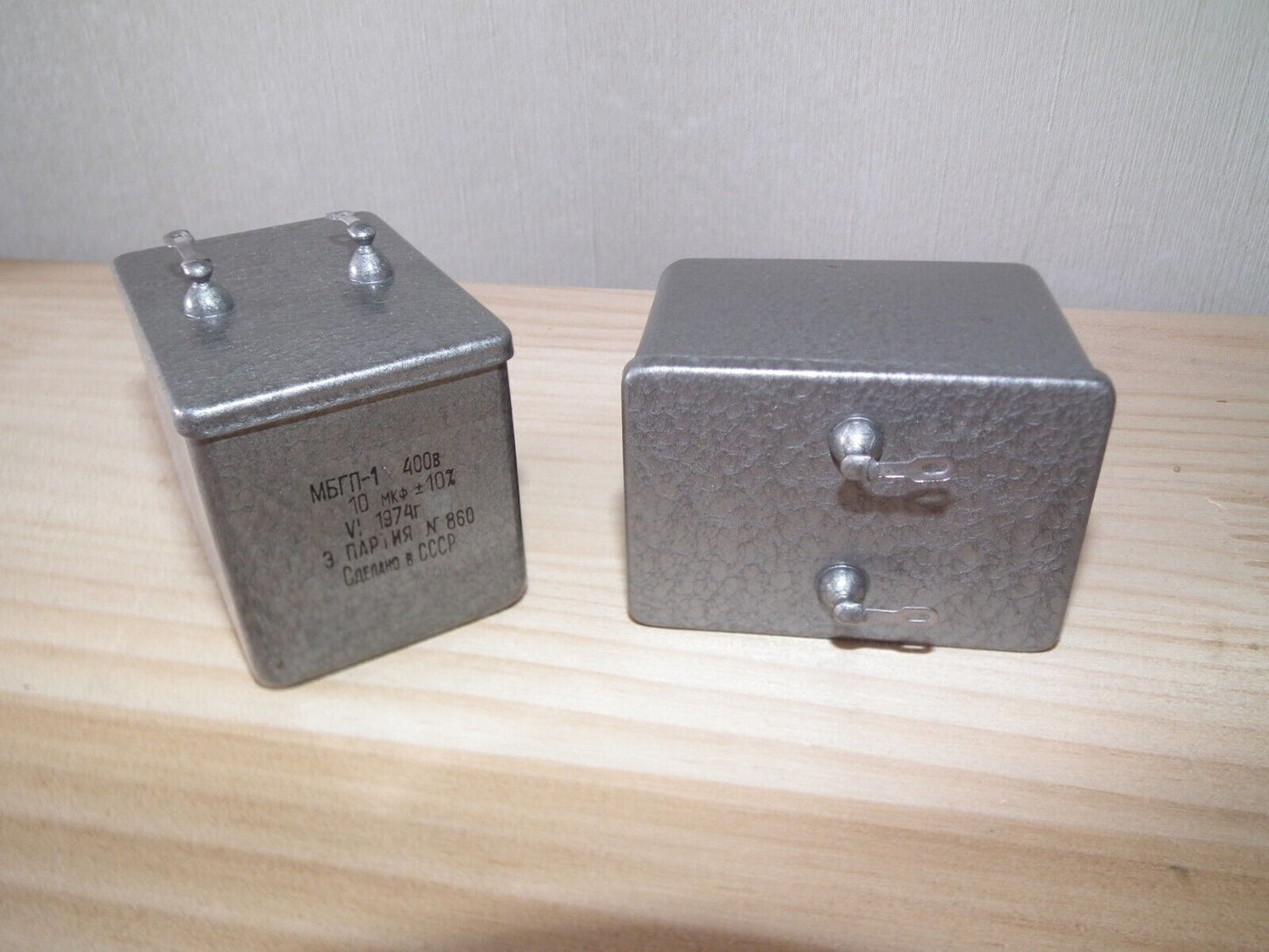 NOS PIO Capacitor 10mfd 400V 10u Paper in Oil MBGP-1 Soviet made in 70s